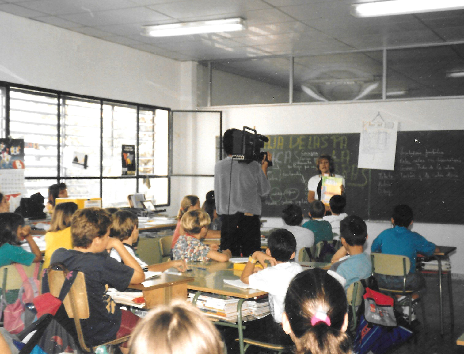 1995 Grabacion Canal Sur Televisi&oacute;n. Informativos 2&ordf; Edici&oacute;n