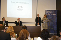 Homenaje Luis Rosales. Centro andaluz de las Letras