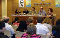 Entrega del premio poetas del 27